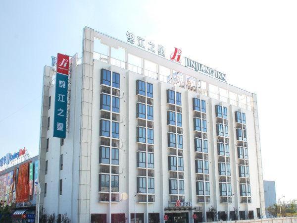 Jinjiang Inn Shanghai Hongqiao Hinge National Exhibition Centre Zewnętrze zdjęcie